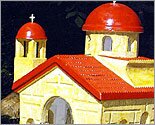 пред хотела